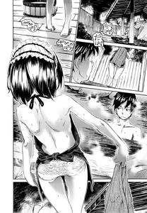 Page 408 of COMIC Mugen Tensei 2015-04 - preview thumbnail