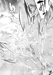 Page 48 of COMIC Mugen Tensei 2015-04 - preview thumbnail