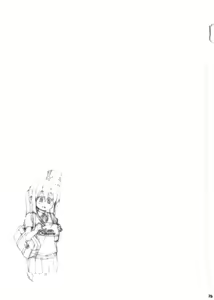 Page 24 of Roshutsu x Keion - preview thumbnail
