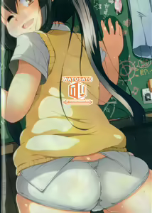 Page 26 of Roshutsu x Keion - preview thumbnail