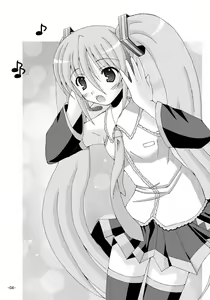 Page 3 of Shirudaku Negidaku Miku Mori de - preview thumbnail