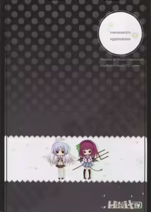 Page 2 of Mienai ashita to egao no kimi e - preview thumbnail