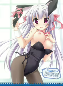 Page 40 of Dengeki Otona no Moeoh Vol.04 - preview thumbnail