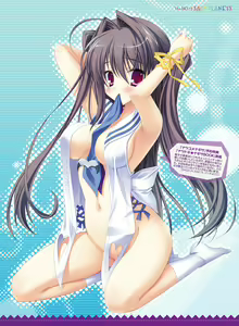 Page 42 of Dengeki Otona no Moeoh Vol.04 - preview thumbnail