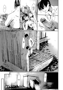 Page 117 of Dorei Tsuma - Slave Wife - preview thumbnail