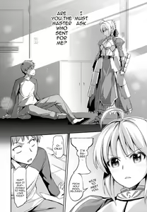 Page 3 of Fate delihell night - preview thumbnail