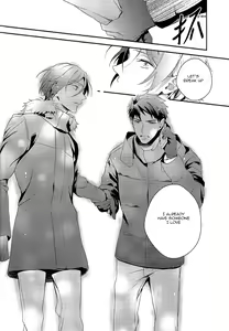 Page 33 of Yasashii Dokusen Yoku Kouhen | Gentle Possessiveness sequel - preview thumbnail