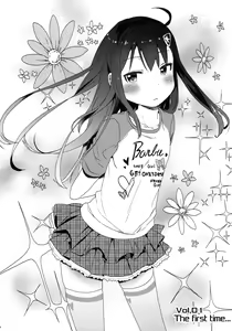 Page 5 of GirlS Aloud!! Vol. 01 - preview thumbnail
