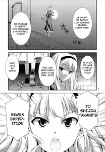 Page 5 of THE iDOL M@STER Hayassuka!? Sunday - preview thumbnail