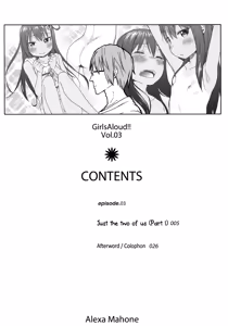 Page 3 of GirlS Aloud!! Vol. 03 - preview thumbnail