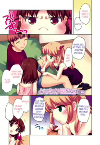 Docchi ka Eran de Sonogo | Que vas a elegir — hentai manga cover on Fhentai