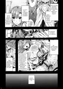 Page 3 of Shujou Seikou II β | Captive Sex II β - preview thumbnail