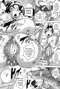 Page 18 of Ryoujyoku Chikan Kyuukou - preview thumbnail