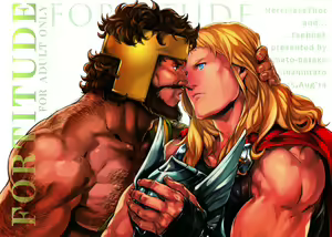FORTITUDE — hentai manga cover on Fhentai