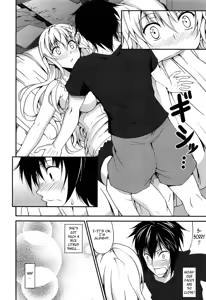 Page 77 of Itsu Sex Suru no, Imadesho! | The Best Time for Sex is Now - preview thumbnail