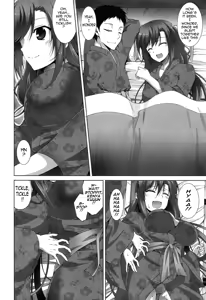 Page 10 of Itsu Sex Suru no, Imadesho! | The Best Time for Sex is Now - preview thumbnail