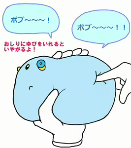 Page 264 of 画像詰め合わせ 384枚 - preview thumbnail