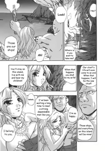 Page 33 of Gishiki ~Zenpen + Kouhen~ | Ritual ~Part 1-2 - preview thumbnail