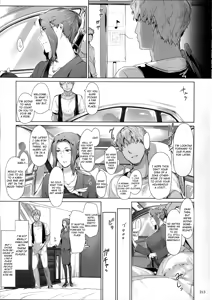Page 4 of Tachibana-san-chi no Dansei Jijou Matome Ban - preview thumbnail