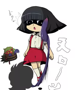 Page 5 of Hanako-san Tai Akaname - preview thumbnail