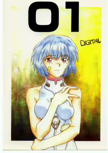 01 DIGITAL - hentai manga cover image