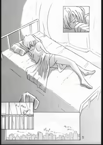 Page 3 of 01 DIGITAL - preview thumbnail