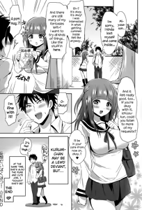 Page 16 of Mousou Daibakuhatsu! - preview thumbnail