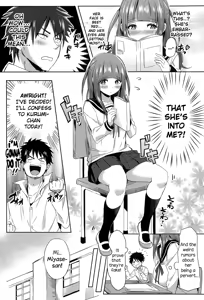 Page 5 of Mousou Daibakuhatsu! - preview thumbnail