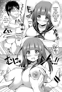 Page 8 of Mousou Daibakuhatsu! - preview thumbnail