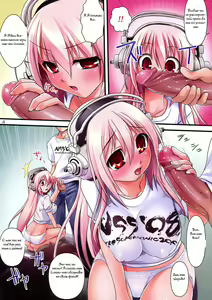Page 3 of Super Sonico no Saikyou Support Center - preview thumbnail