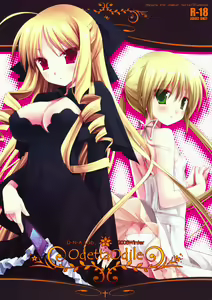 Odetta Odile — hentai manga cover on Fhentai