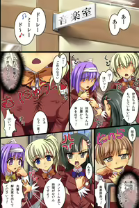Page 2 of Saimin Harem Lesson! Seigaku-bu no Onnanoko-tachi wo Seieki Choukyou Shichaimashita. - preview thumbnail