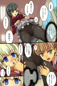Page 5 of Saimin Harem Lesson! Seigaku-bu no Onnanoko-tachi wo Seieki Choukyou Shichaimashita. - preview thumbnail