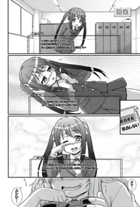 Page 35 of E~Ken!! - preview thumbnail