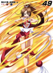 Page 33 of Mai Shiranui - preview thumbnail
