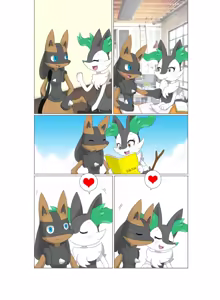 Page 2 of Seven Years Strong - preview thumbnail