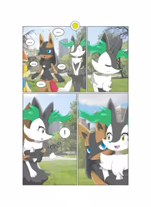Page 3 of Seven Years Strong - preview thumbnail