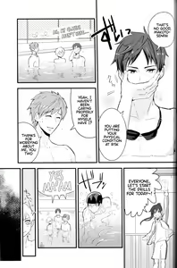 Page 16 of Under Water Speaker - preview thumbnail