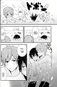 Page 23 of Under Water Speaker - preview thumbnail