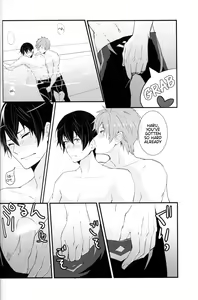 Page 25 of Under Water Speaker - preview thumbnail