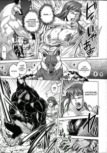Page 108 of HitoMoe Iinkai - preview thumbnail