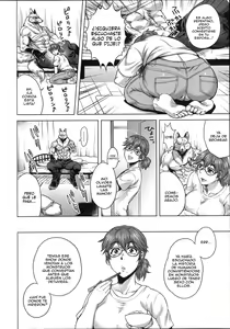 Page 147 of HitoMoe Iinkai - preview thumbnail