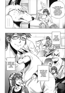 Page 151 of HitoMoe Iinkai - preview thumbnail