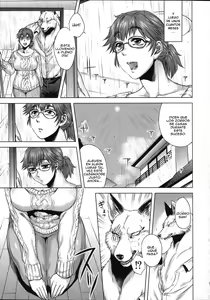 Page 152 of HitoMoe Iinkai - preview thumbnail