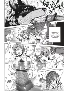 Page 175 of HitoMoe Iinkai - preview thumbnail