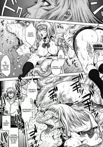Page 195 of HitoMoe Iinkai - preview thumbnail
