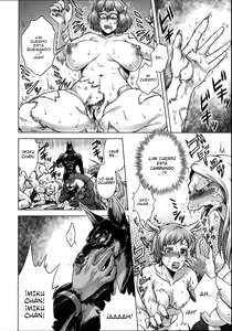 Page 45 of HitoMoe Iinkai - preview thumbnail