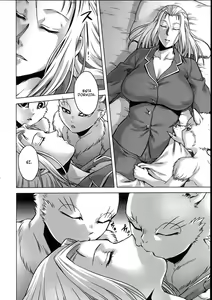 Page 65 of HitoMoe Iinkai - preview thumbnail