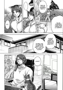 Page 81 of HitoMoe Iinkai - preview thumbnail