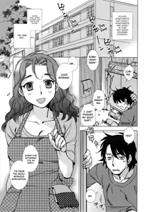 Pink Trash — hentai manga cover on Fhentai